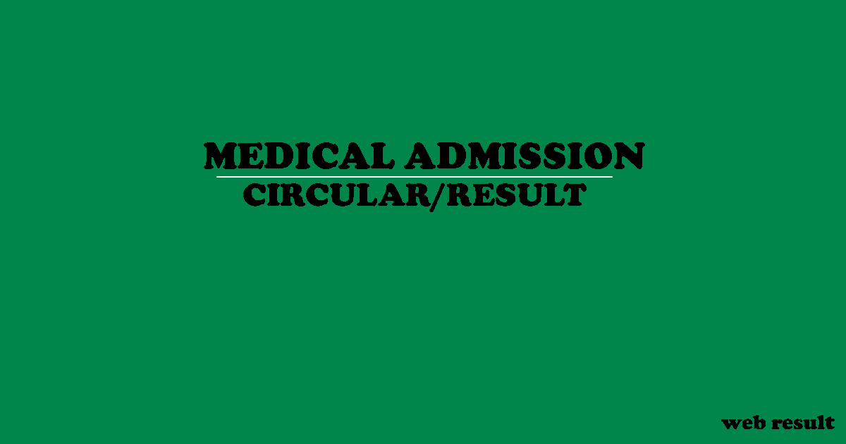 Medical Admission