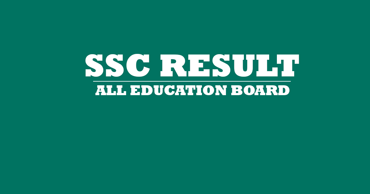 ssc result