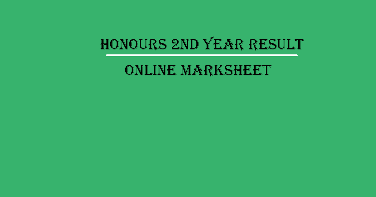 2nd Year Result