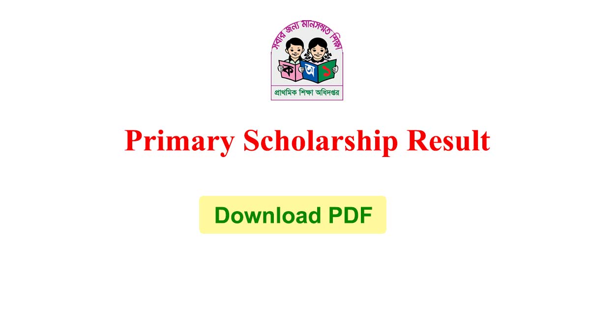 Primary Scholarship Result